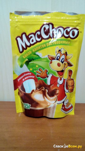 Какао-напиток MacChoco растворимый