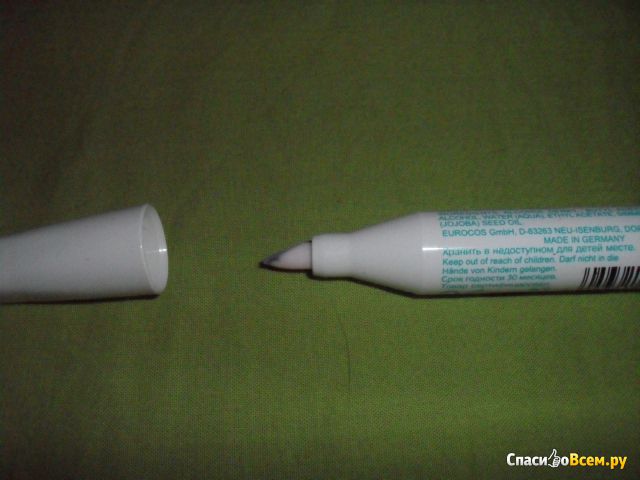 Карандаш-корректор для удаления лака с маслом жожоба Sophin Nail Polish Correction Pen