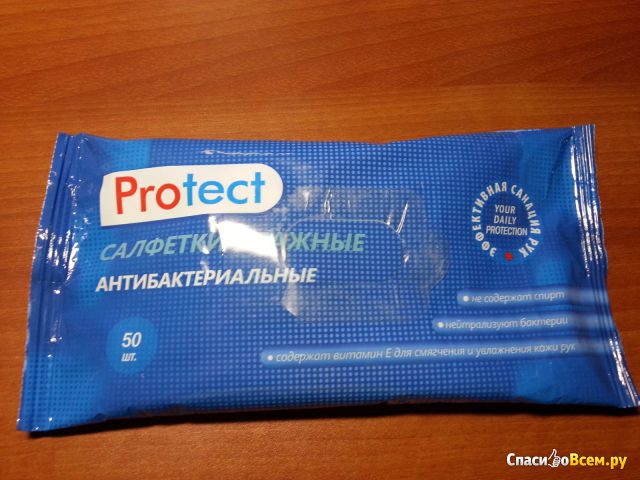 Влажные салфетки Protect "антибактериальные"