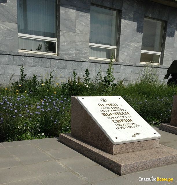 Памятник "Боевая машина десанта БМД-1" (Россия, Челябинск)