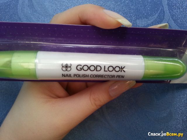 Корректирующий карандаш для маникюра "Good Look" Nail Polish Corrector Pen