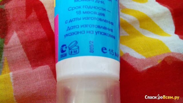 Активный концентрат Faberlic Анти-акне для проблемной кожи