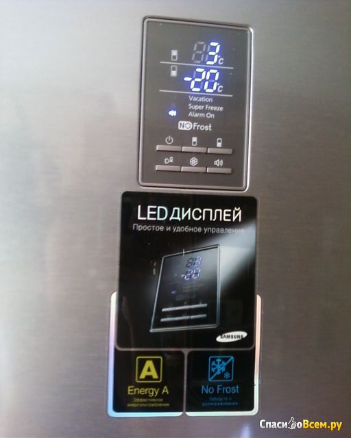 Двухкамерный холодильник Samsung RL-40 EGMG