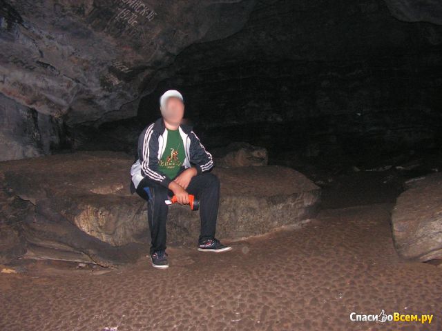 Игнатьевская пещера (Россия, Серпиевка, Челябинская область)