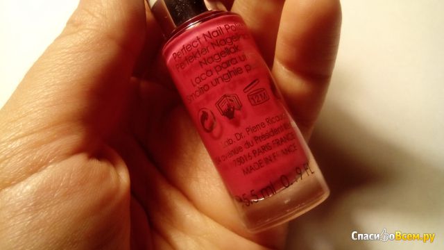 Лак для ногтей Dr.Pierre Ricaud Nouveau Maquillage "Безупречные ногти" Сияющий розовый