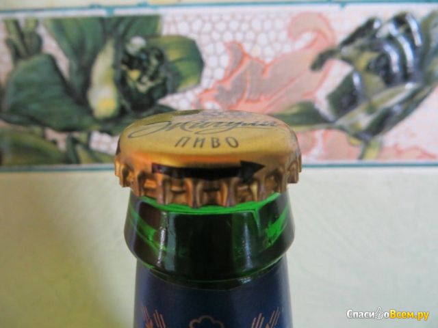 Пиво "Жигули" Барное Московская пивоваренная компания