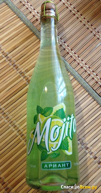 Напиток винный "Ариант" Mojito газированный