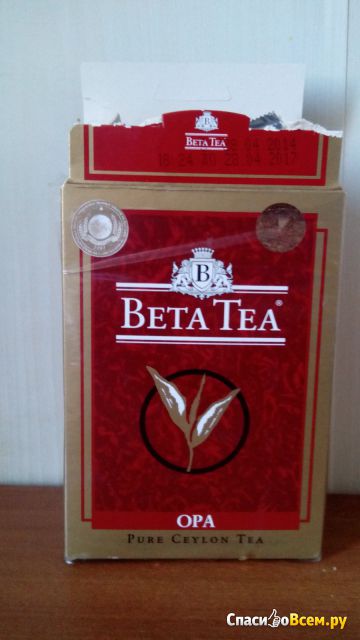 Чай черный Beta Tea Opa