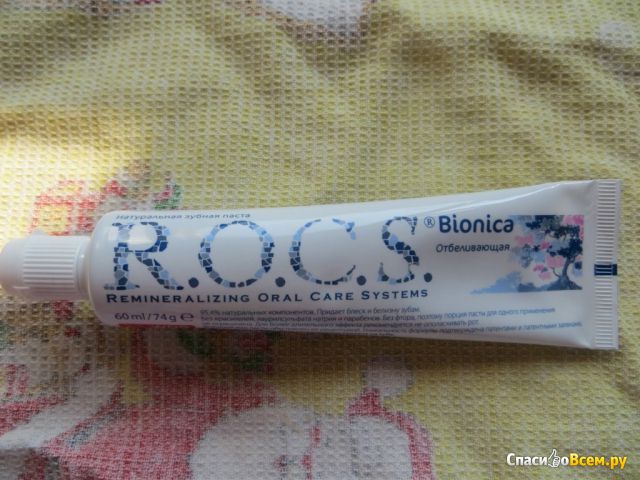 Зубная паста R.O.C.S. Bionica Отбеливающая