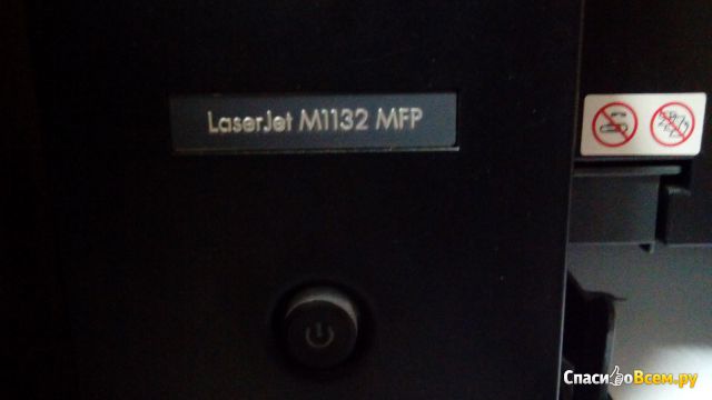 МФУ HP LaserJet Pro M1132 MFP