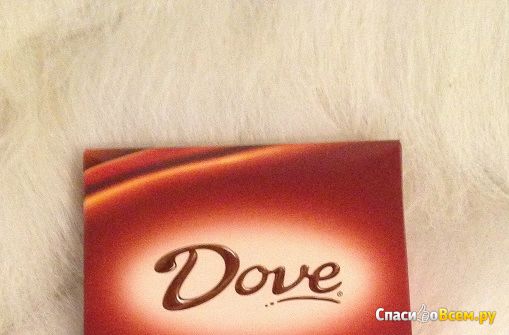 Шоколад "Dove" молочный с грецким орехом и грильяжем