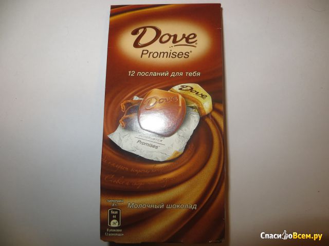 Молочный шоколад Dove Promises