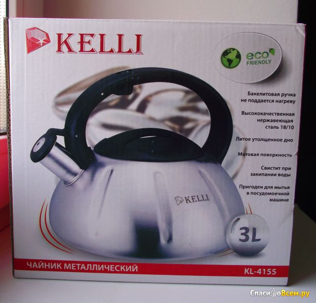 Чайник металлический Kelli KL-4155