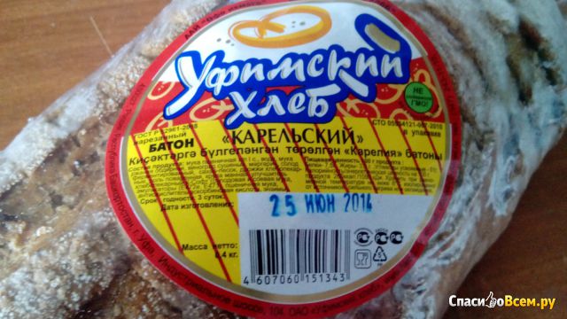 Батон "Карельский" Уфимский хлеб