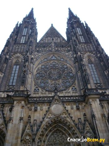 Город Прага (Чехия)