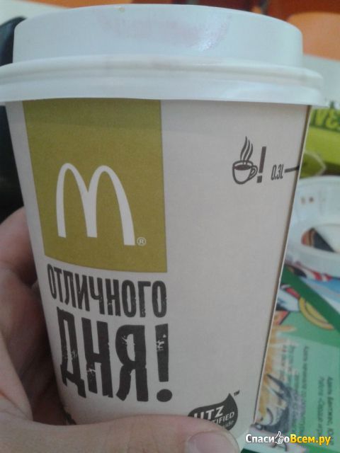 Кофе "Капуччино" McDonald's