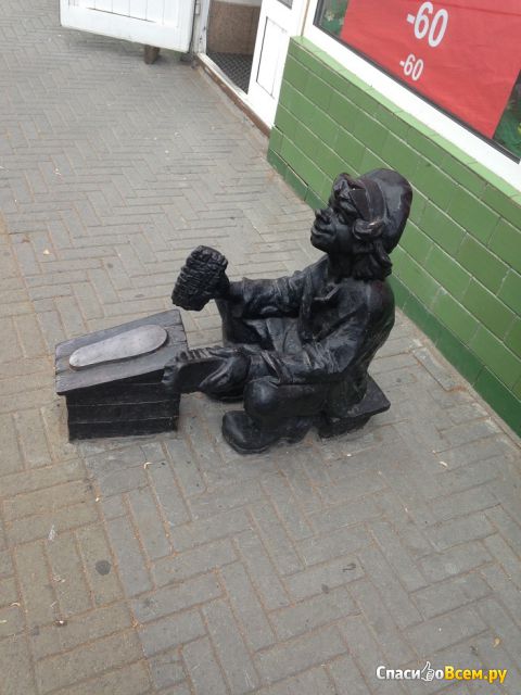 Памятник "Чистильщик обуви" (Россия, Челябинск)
