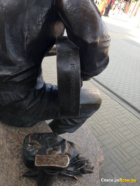 Памятник воинам-интернационалистам (Россия, Челябинск)