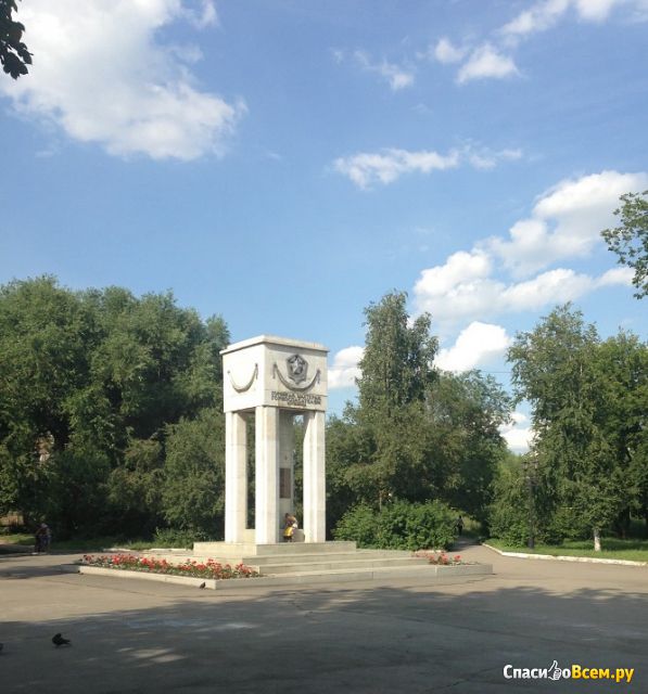 Памятник "Горнякам, шахтерам, горноспасателям Копейска" (Россия, Копейск)