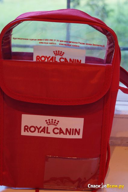 Подарок Royal Canin