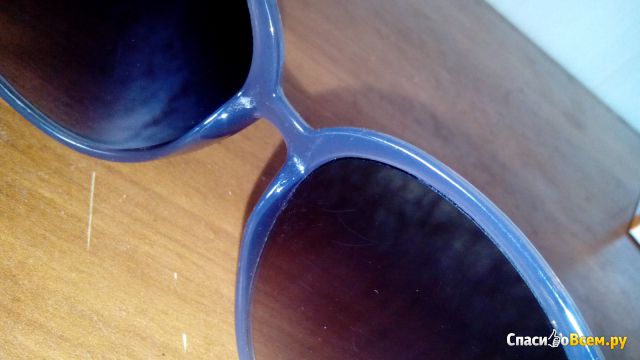Женские солнцезащитные очки Avon «Трикси»