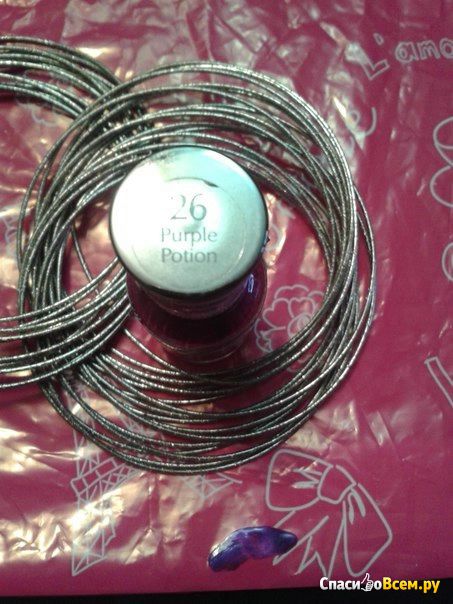 Лак для ногтей Sally Hansen Xtreme Wear №26 Purple Potion
