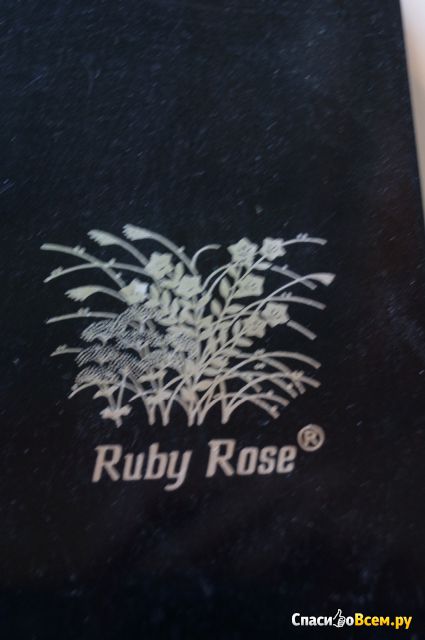 Набор декоративной косметики Ruby Rose Deluxe Make Up Kit №HB 2601
