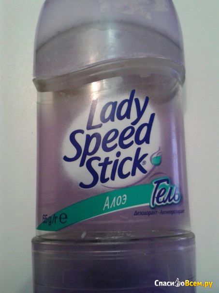 Дезодорант-антиперспирант Lady Speed Stick Алоэ гель