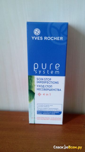 Гель для лица Yves Rocher Pure System "Стоп несовершенства"