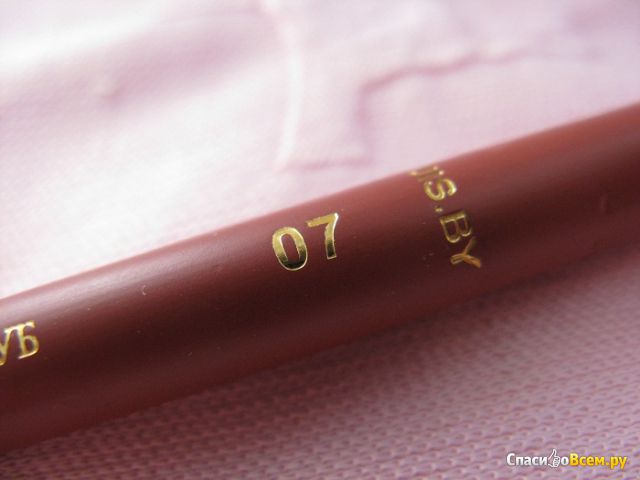Контурный карандаш для губ с витамином Е "Relouis"