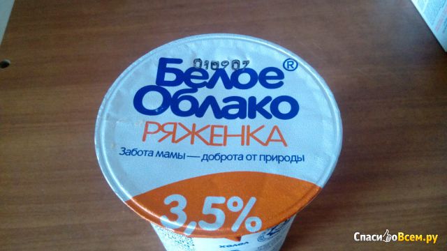 Ряженка "Белое облако" 3,5 %