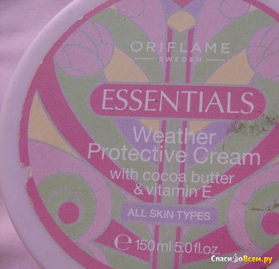 Зимний крем для лица Oriflame Essentials Weather Protective Cream