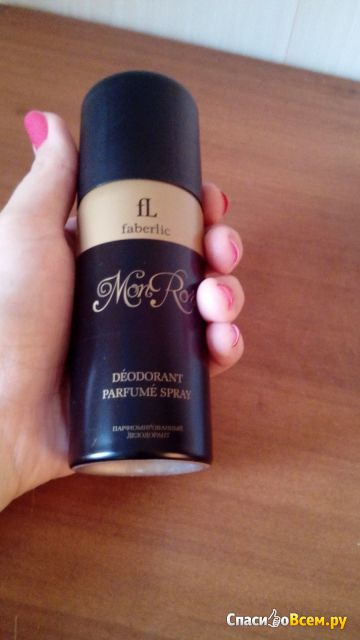 Парфюмированный дезодорант для мужчин Faberlic Mon Roi