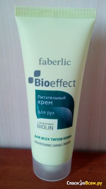 Питательный крем для рук Faberlic Bioeffect с пребиотиком Biolin