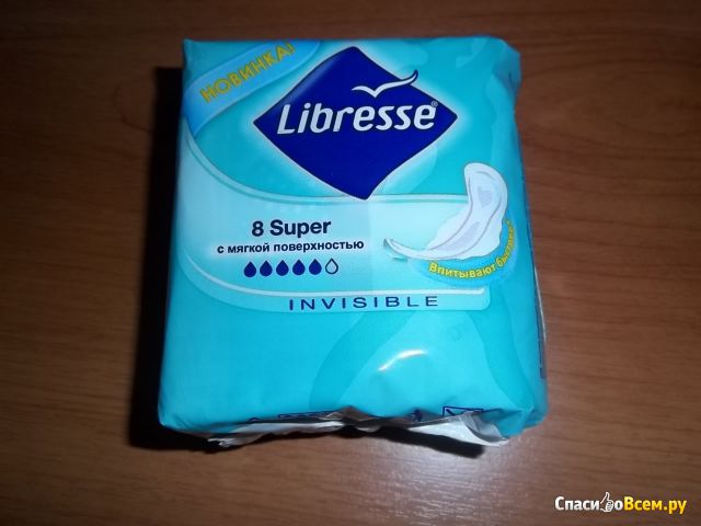 Прокладки Libresse Invisible Super