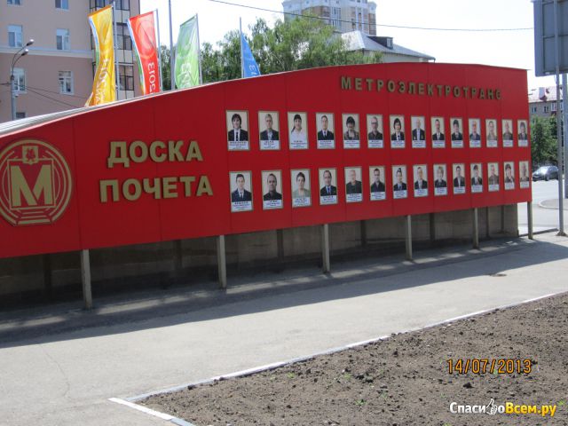 Памятник первому трамваю Казани (Россия, Казань)