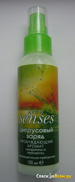 Лосьон-спрей для тела Avon Senses "Цитрусовый заряд"