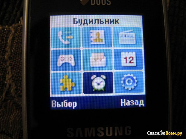 Мобильный телефон Samsung E1182