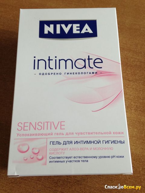 Гель для интимной гигиены Nivea Intimate Sensitive