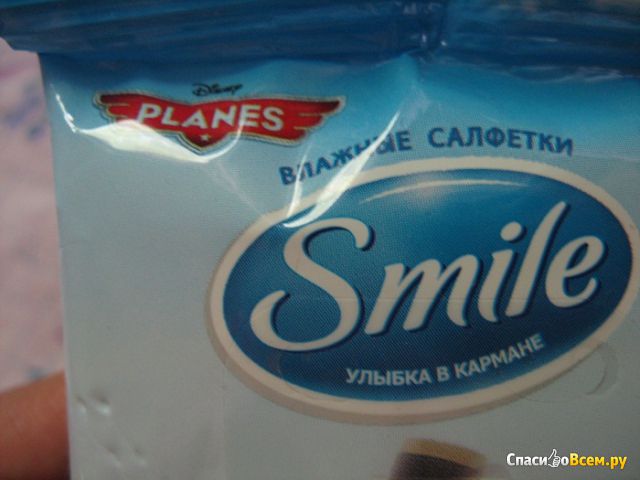 Детские влажные салфетки Smile "Самолеты" с витаминами