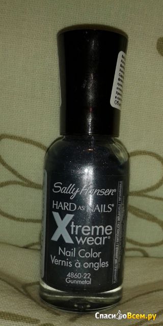 Лак для ногтей Sally Hansen Xtreme Wear №310 Gunmetal
