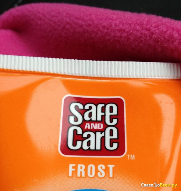 Защитный крем от обморожения и обветривания "Safe and care" Frost
