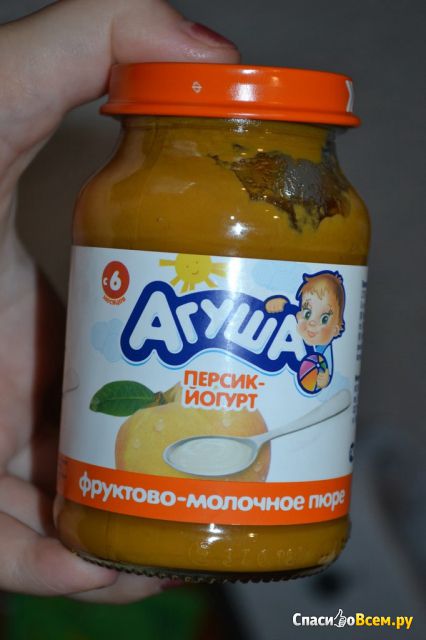 Пюре фруктово-молочное «Агуша» персик-йогурт