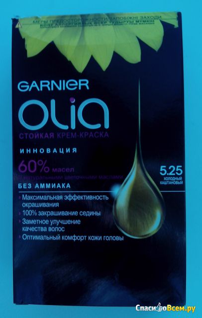 Стойкая крем-краска Garnier Olia без аммиака 5.25 Холодный каштановый