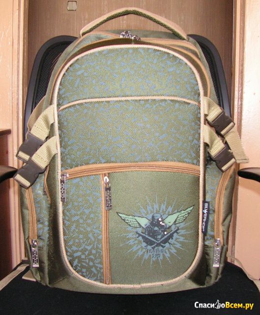 Школьный рюкзак Silwerhof Legion