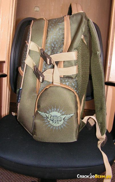 Школьный рюкзак Silwerhof Legion