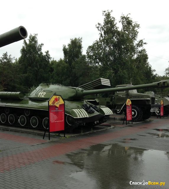 Музей военной техники (Челябинск, Сад Победы)