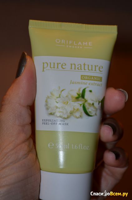 Отшелушивающая маска-пленка Oriflame Pure Nature Jasmine extract