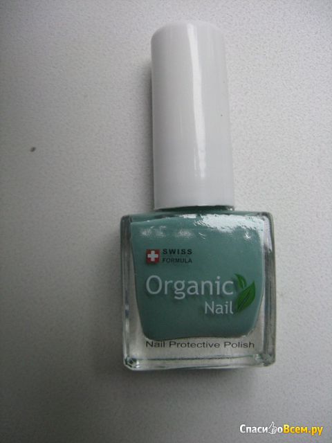 Лак для ногтей Organic Nail #086