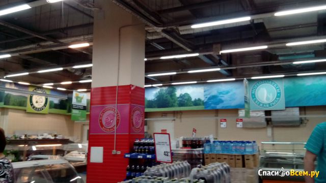 Продуктовый гипермаркет "Карусель" (Уфа, пр-т Октября, д. 34)